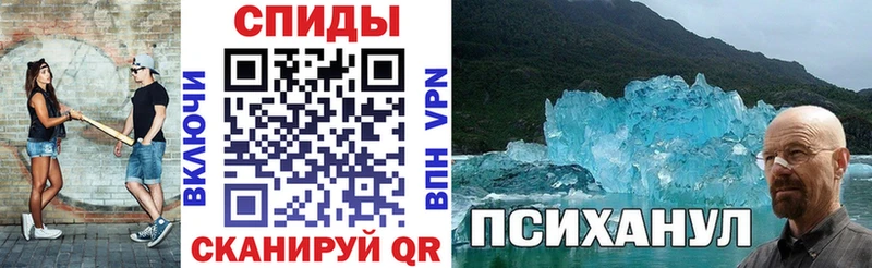 где можно купить наркотик  Нея  Amphetamine VHQ 