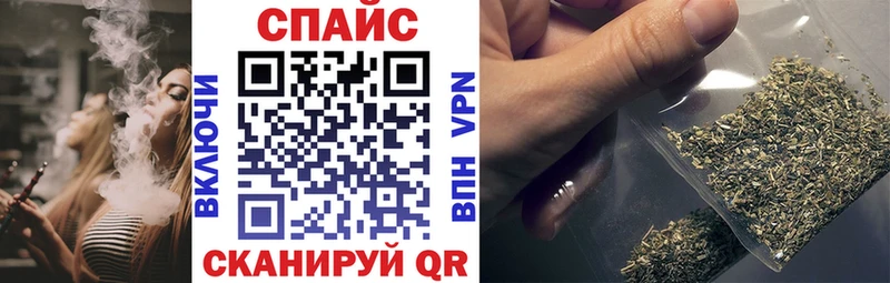 кракен как зайти  Нея  БУТИРАТ 1.4BDO  shop какой сайт  наркота 