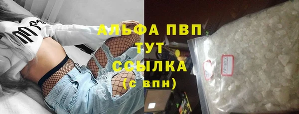 ешки Белоозёрский