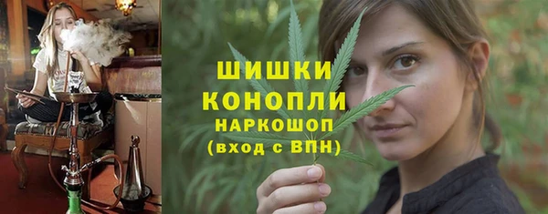 mix Беломорск
