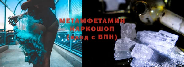 mix Беломорск