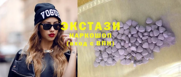 ешки Белоозёрский