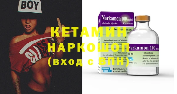 mix Беломорск