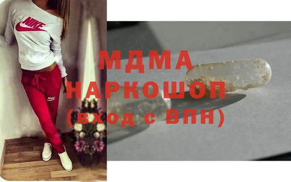 ешки Белоозёрский