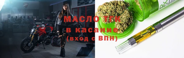 mix Беломорск