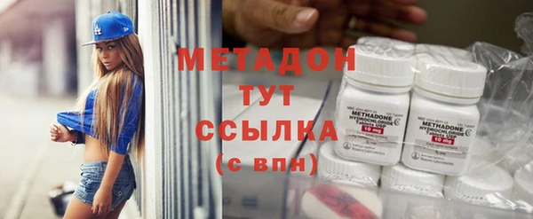 ешки Белоозёрский