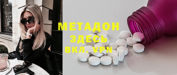 ешки Белоозёрский