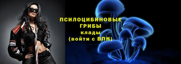 mix Беломорск