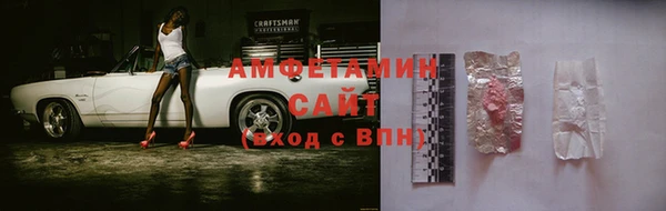 ешки Белоозёрский