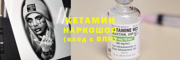 ешки Белоозёрский