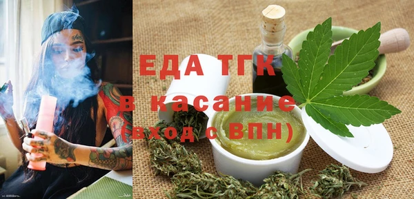 ешки Белоозёрский