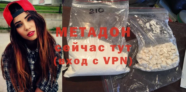 ешки Белоозёрский