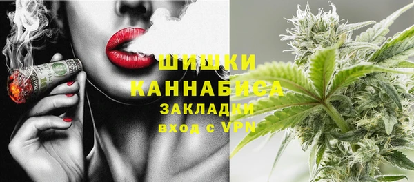 mix Беломорск