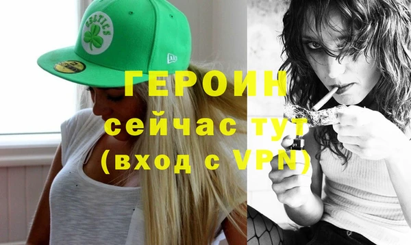 ешки Белоозёрский