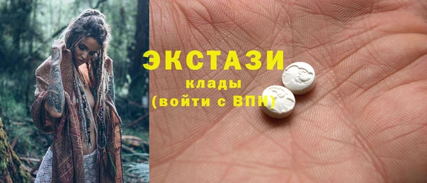 mix Беломорск