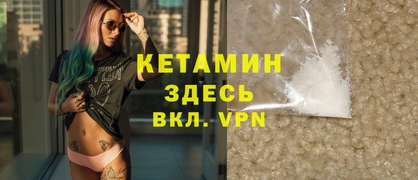 mix Беломорск