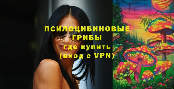 mix Беломорск