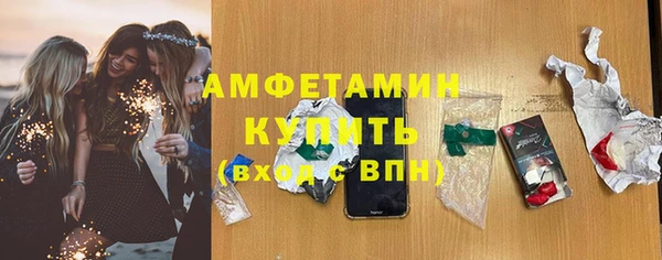 ешки Белоозёрский