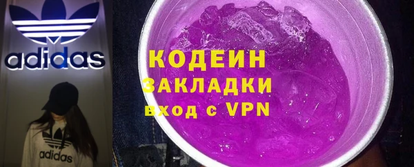 mix Беломорск