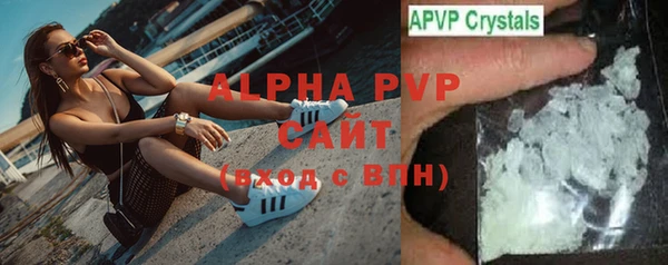 ешки Белоозёрский
