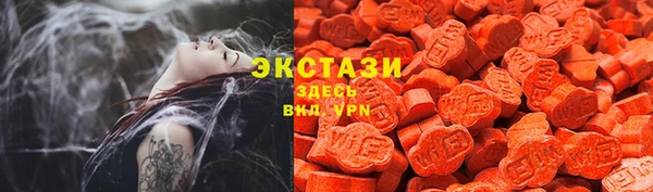 mix Беломорск