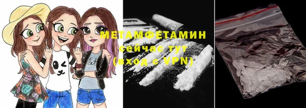 ешки Белоозёрский
